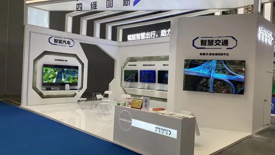 k8com官网发布交通感知“一张图”，助力新疆智慧交通建设
