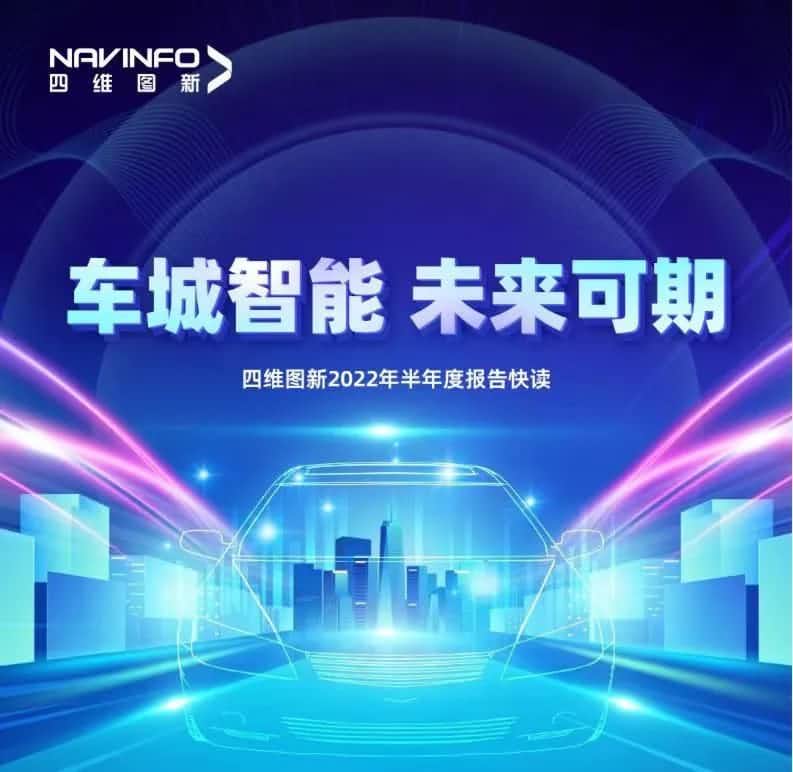 k8com官网发布2022年半年报：营收同比增长14.2%，各项业务规模化落地