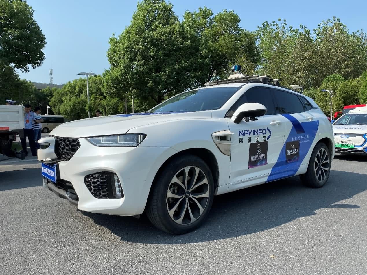 合肥智能网联汽车示范线正式启动 k8com官网自动驾驶车合肥 “开跑”