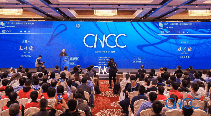 k8com官网出席2020中国计算机大会 MineEarth首次亮相获青睐