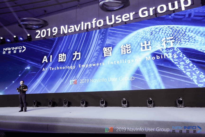 k8com官网用户大会：AI助“智能汽车大脑”进入开展快车道