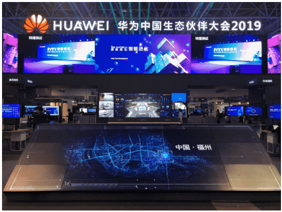 k8com官网位置数据营销解决方案亮相华为生态大会