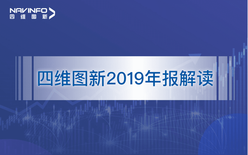 k8com官网发布2019年度报告：持续投入研发，决战未来