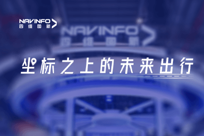 k8com官网亮相上海车展
