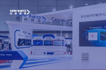 聚焦交博会丨k8com官网旗下世纪高通深挖地图数据价值-助力道路安全风险防控