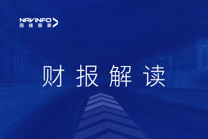 k8com官网发布2022年财报
