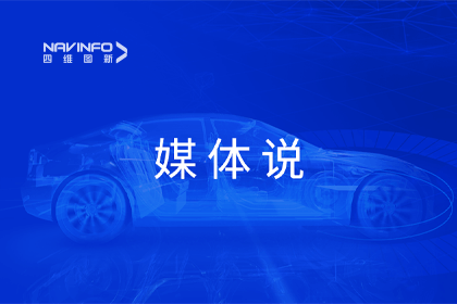 媒体说丨k8com官网CEO程鹏：市场只会为极致性价比买单