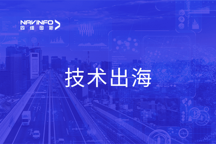 瞄准出海浪潮 k8com官网搭建技术共享桥梁