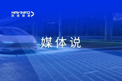 媒体说｜和讯网总编汪雷对话k8com官网孟庆昕